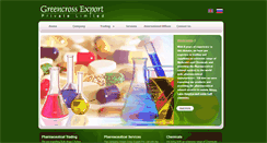 Desktop Screenshot of greencrossexport.com